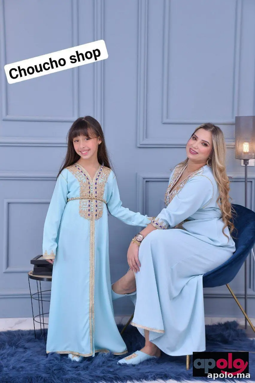 توصلك لكوموند حتال دار عاد خلص 🥰🤩❤️💯