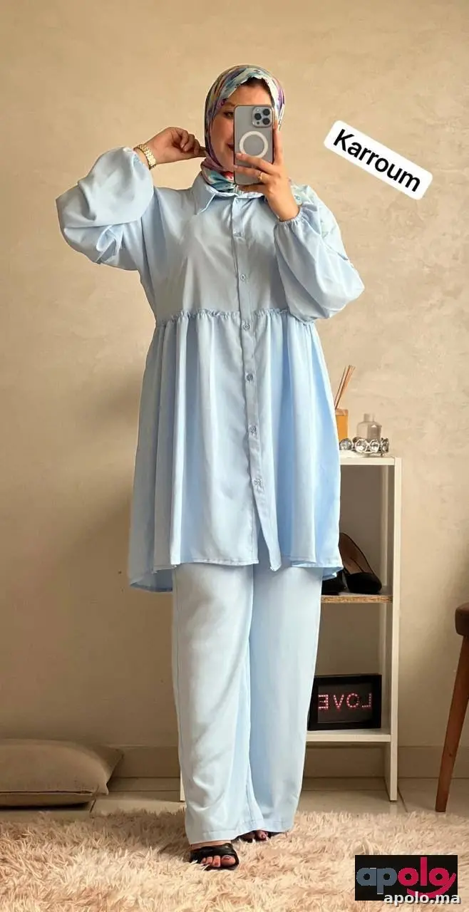 توصلك لكوموند حتال دار عاد خلص 