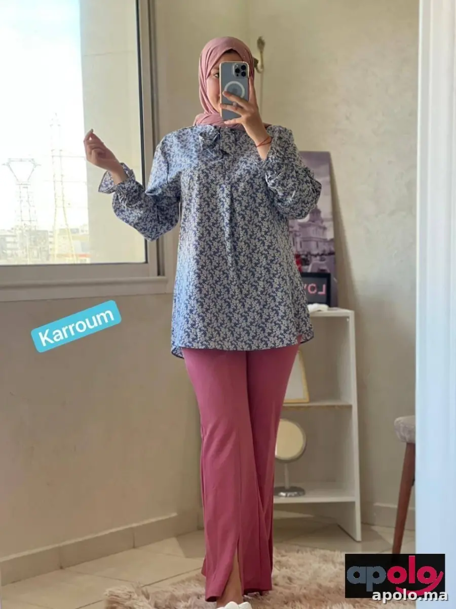 توصلك لكوموند حتال دار عاد خلص 🥰🥰🥰