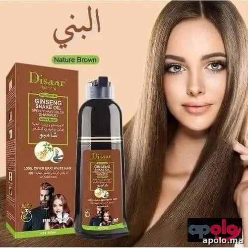 Champo dessar لتغطية الشيب 