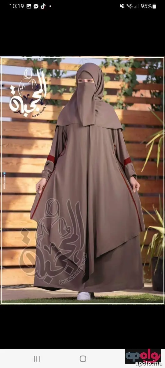 توصيل مجاني لجميع المدن توصلك لكوموند حتى دار عاد خلص 🥰🤩❤️