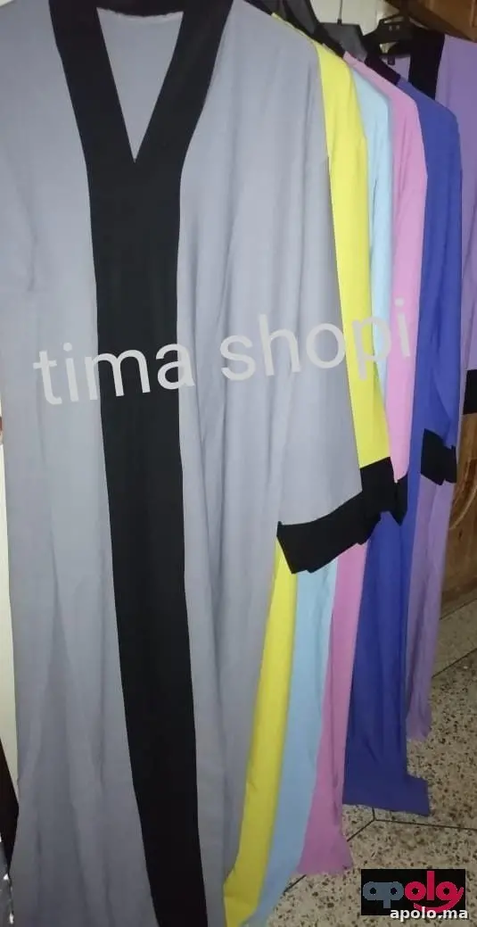 توصيل مجاني لجميع المدن توصلك لكوموند حتى دار عاد خلص 🥰🤩❤️