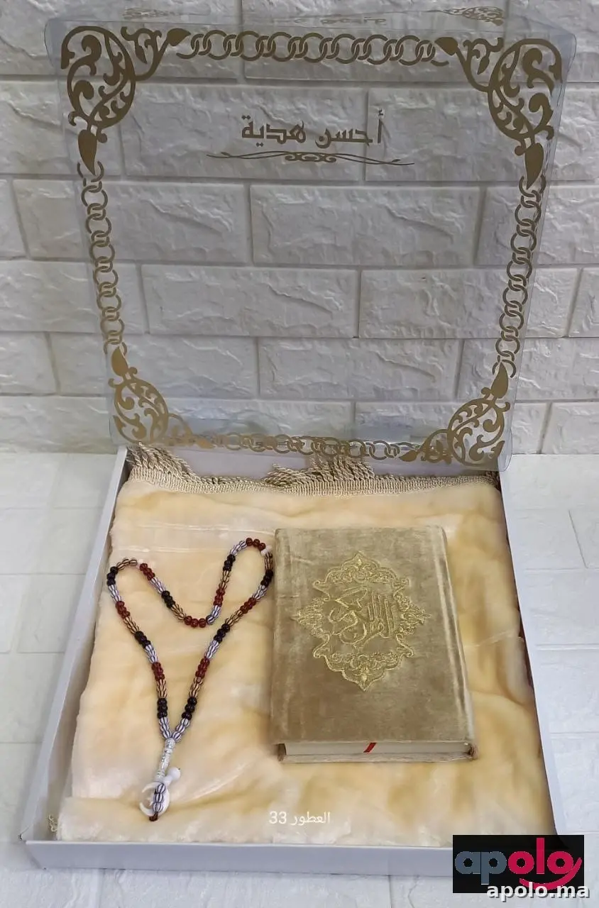 توصيل مجاني لجميع المدن توصلك لكوموند حتى دار عاد خلص 🥰🤩❤️