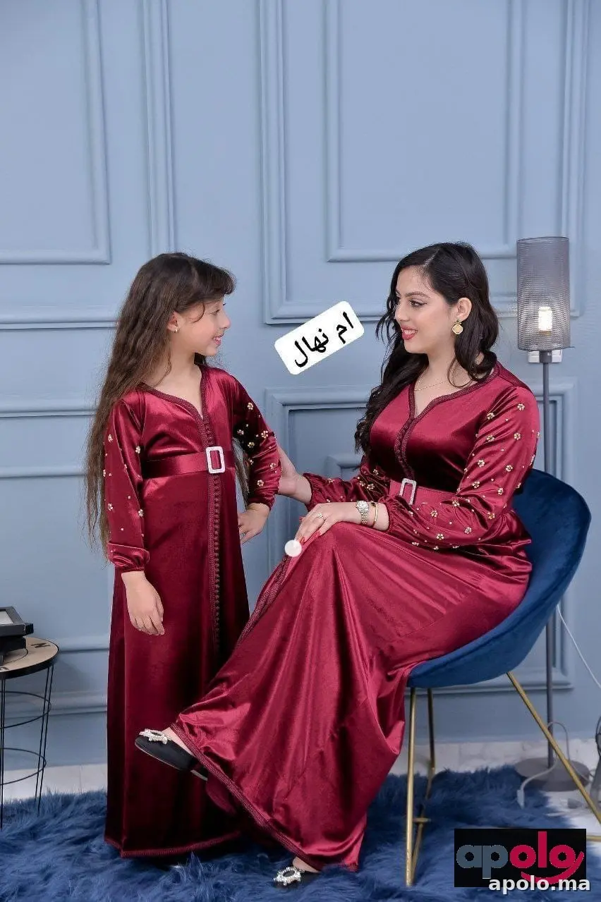 توصيل مجاني لجميع المدن توصلك لكوموند حتى دار عاد خلص 🥰🤩❤️