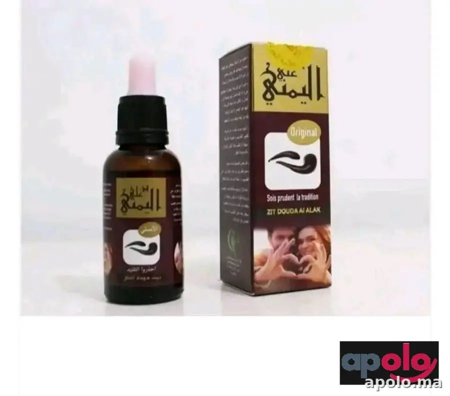 🤚🤚للرجال فقط🤚🤚