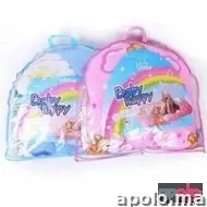 خيمة ضد الناموس