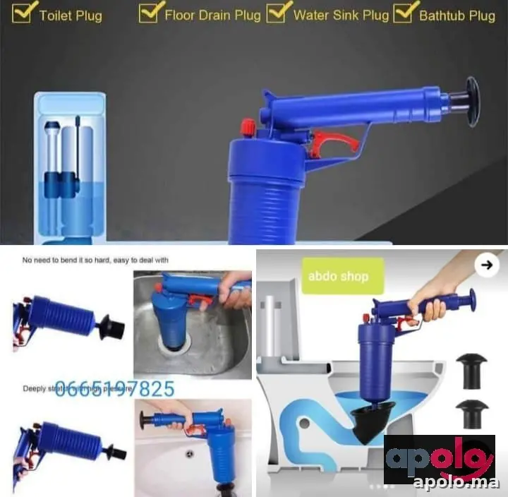 مسداس الداغط