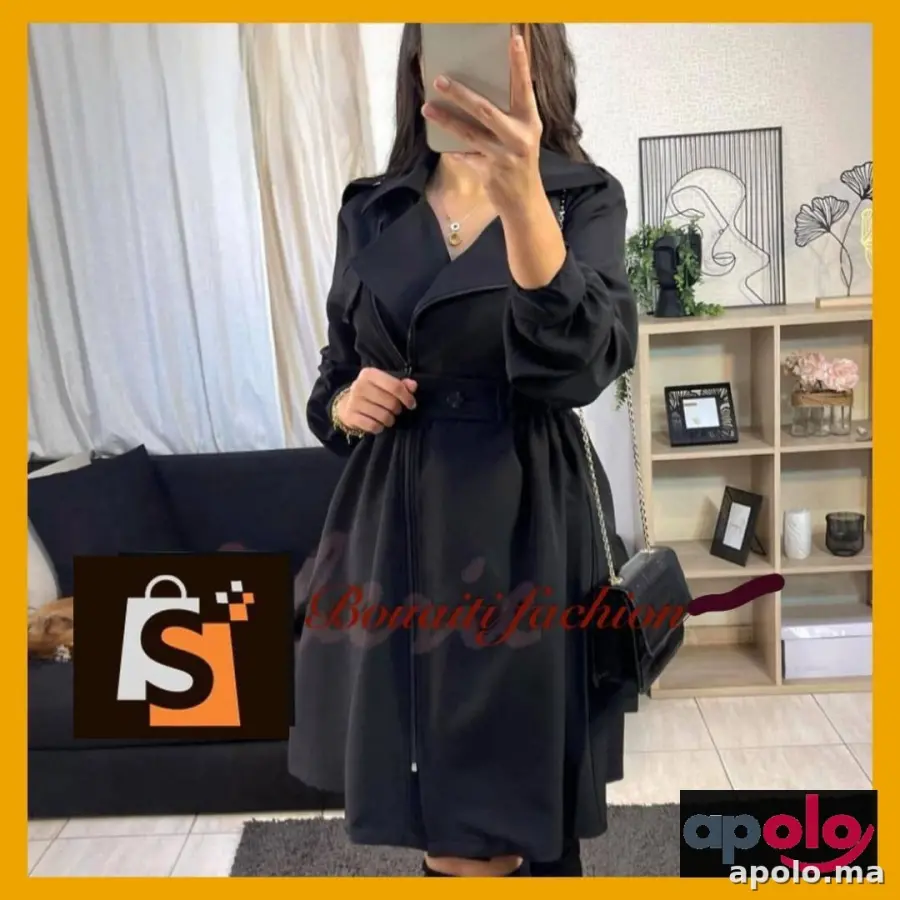 مونطو توب كشمير