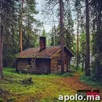 وسيطكم عقاري و تجاري الخميسات