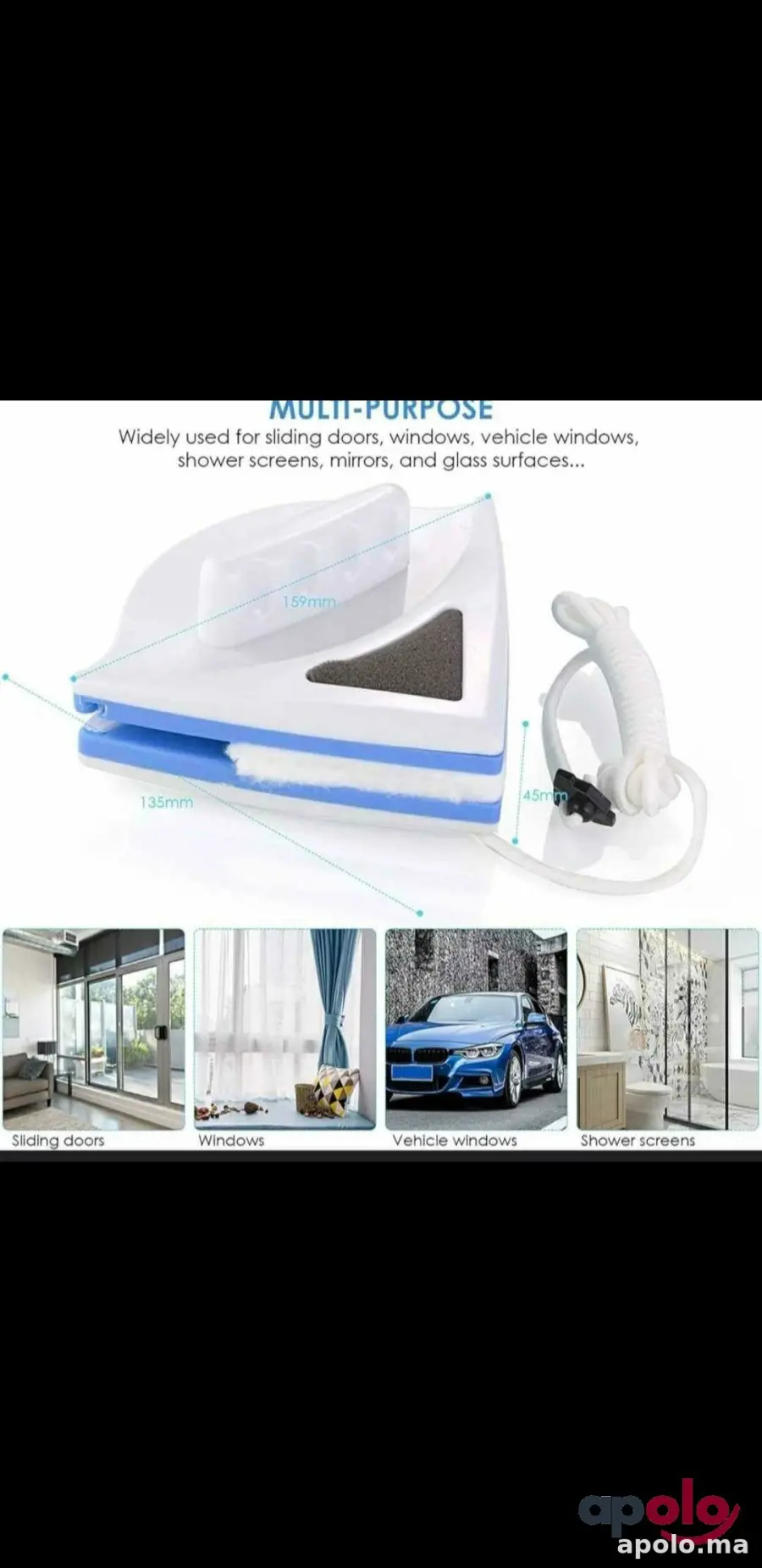 ممسحة مغناطيسية تنظف النوافذ من الوجهين