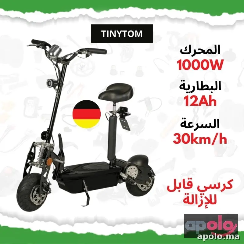 TROTINETTE TINY TOM    صنع في ألمانيا