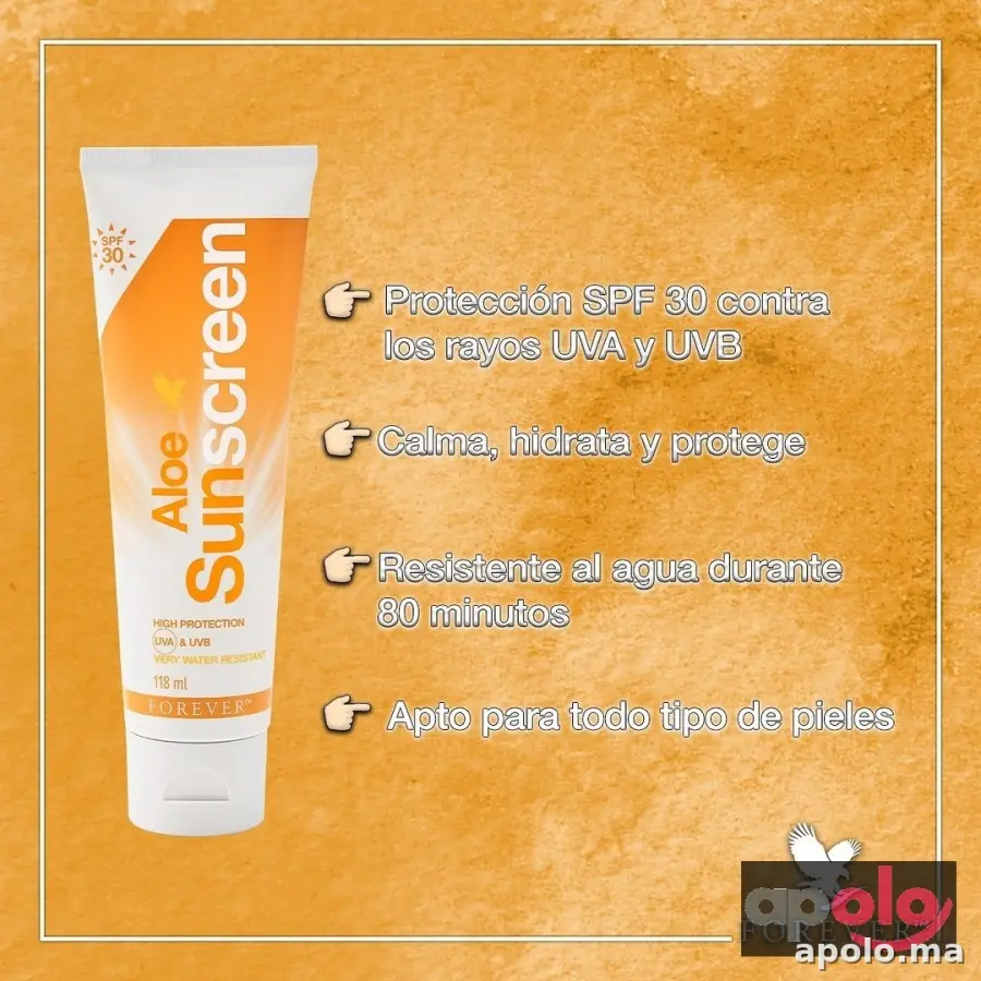 "واقي الشمس من فوريفر: حماية متكاملة لبشرة صحية ومشرقة طوال اليوم"