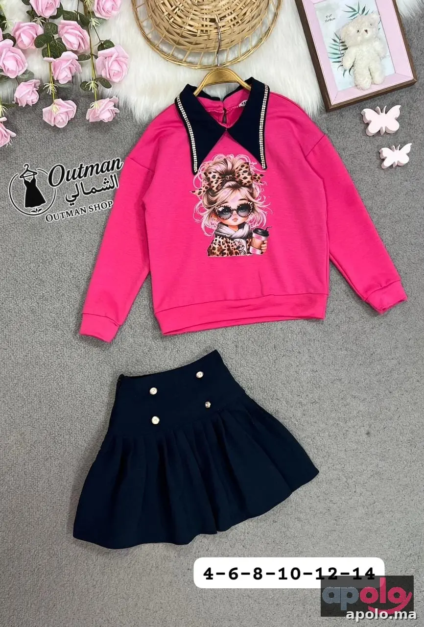 اونصوبل بنات