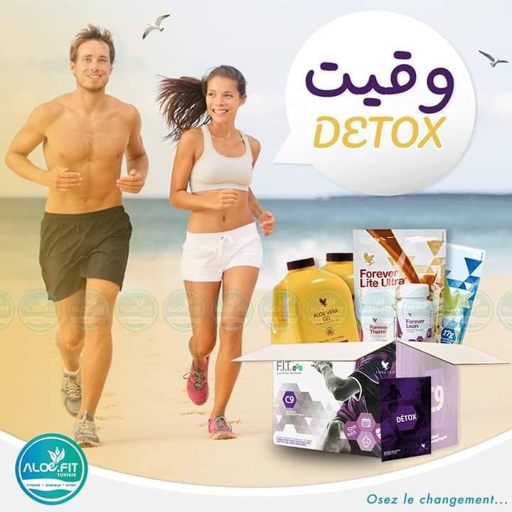 ملابس ـ صحة وجمال