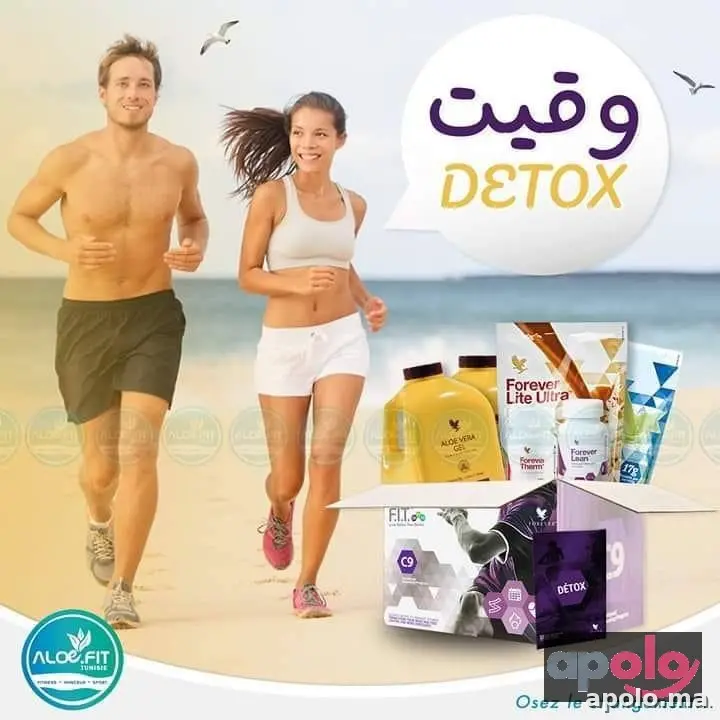 Detox ضد السمنة 