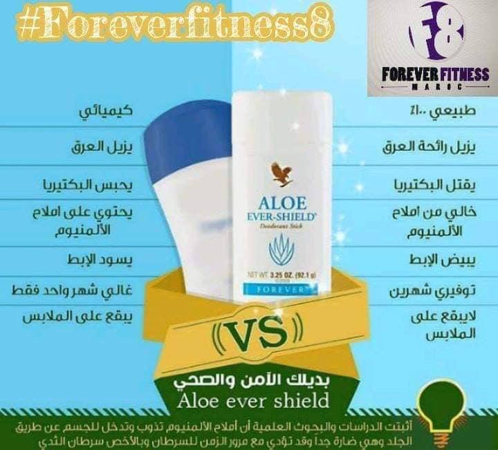 ملابس ـ صحة وجمال