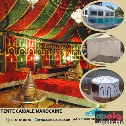 خيام عالية الجودة 