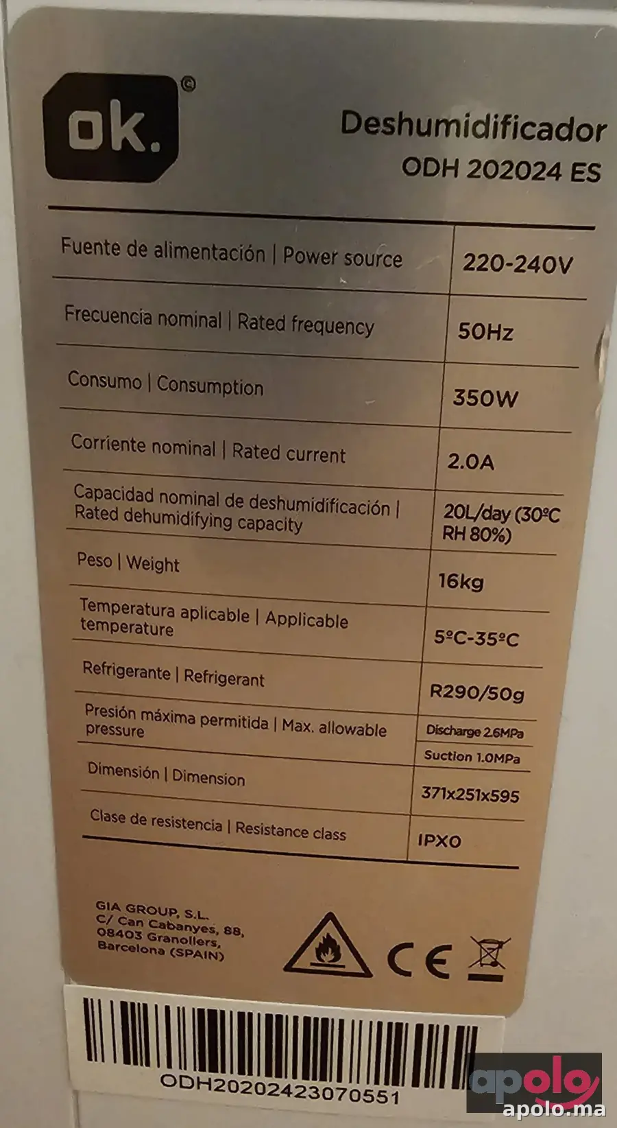 مزيل الرطوبة OK ODH 202024